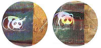 軟陽光嬌子卷煙真假分辨實用經(jīng)驗(細(xì)節(jié)圖)