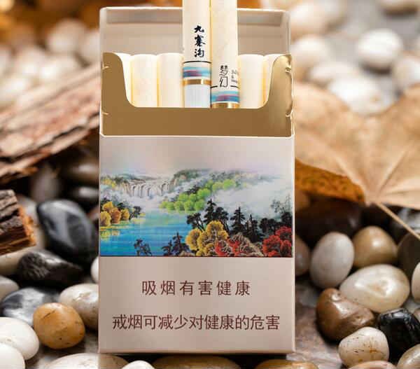 嬌子(夢(mèng)幻九寨)外觀圖