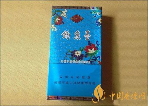 釣魚(yú)臺(tái)硬景泰藍(lán)94mm多少錢一包 釣魚(yú)臺(tái)香煙介紹