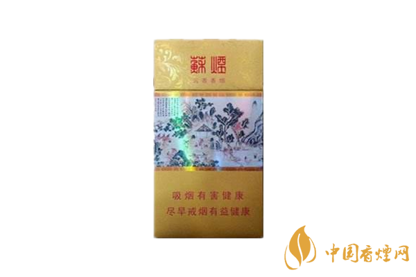 蘇煙為什么賣這么貴？蘇煙價(jià)格貴的幾個(gè)原因