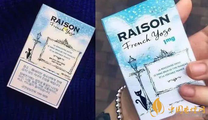 5款香煙堪稱香煙界的顏值巔峰 年輕人首選！