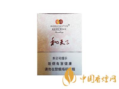 全國各省市的知名品牌香煙，你知道幾種？抽過幾種？