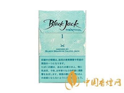 黑杰克香煙價格-韓國Black Jack(黑杰克)香煙多少錢一包？