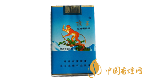 猴王香煙價(jià)格表和圖片 猴王香煙種類介紹(9種)