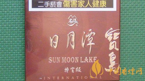 寶島天葉國際包日月潭多少錢一包?寶島天葉國際包日月潭價(jià)格表及圖片