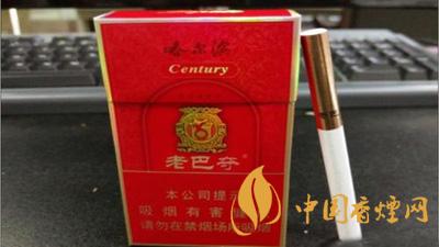 老巴奪香煙多少錢(qián)一包 老巴奪香煙價(jià)格表圖