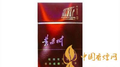 黃果樹硬紅色經(jīng)典這款停產(chǎn)煙的魅力所在？黃果樹硬紅色經(jīng)典多少錢？