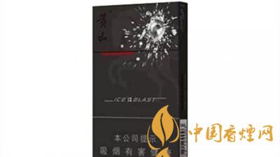 芙蓉王硬藍(lán)細(xì)支價(jià)格瀏覽圖 芙蓉王硬藍(lán)細(xì)支口感及圖片