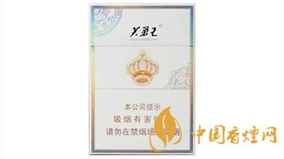 芙蓉王王之榮耀價(jià)格 芙蓉王王之榮耀多少錢(qián)一包?