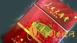 人民大會堂盛世典藏價格如何？人民大會堂盛世典藏價格表圖