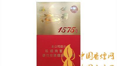土樓1575金中支香煙一包多少錢(qián)?土樓1575金中支的歷史由來(lái)
