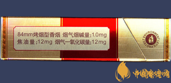 阿詩瑪KH香煙硬盒多少錢？阿詩瑪硬KH香煙價(jià)格表圖