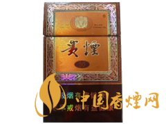 哪些香煙口感比較好？口感超一流的幾款香煙介紹