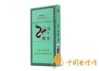 2020上半年賣的最好的細支煙，前十名都有誰?