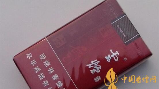 云煙軟如意貴嗎？云煙軟如意價(jià)格參數(shù)多少？