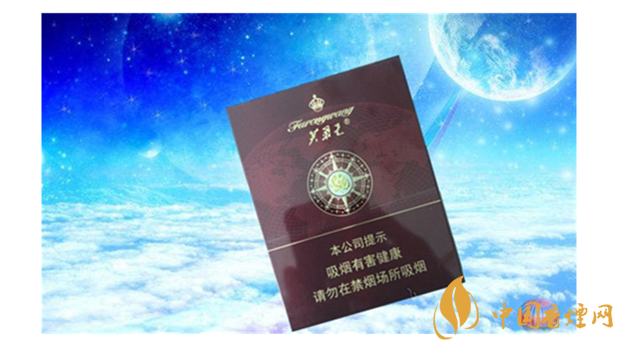 芙蓉王領(lǐng)航好抽嗎?芙蓉王領(lǐng)航口感包裝鑒賞