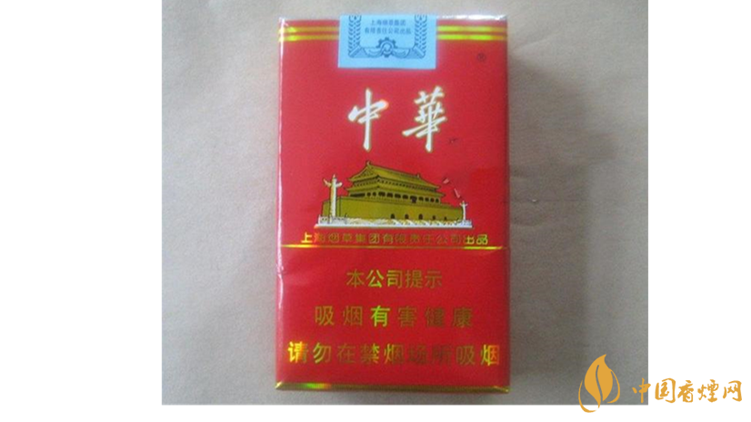 軟中華怎么樣？4款軟中華口感測(cè)評(píng)