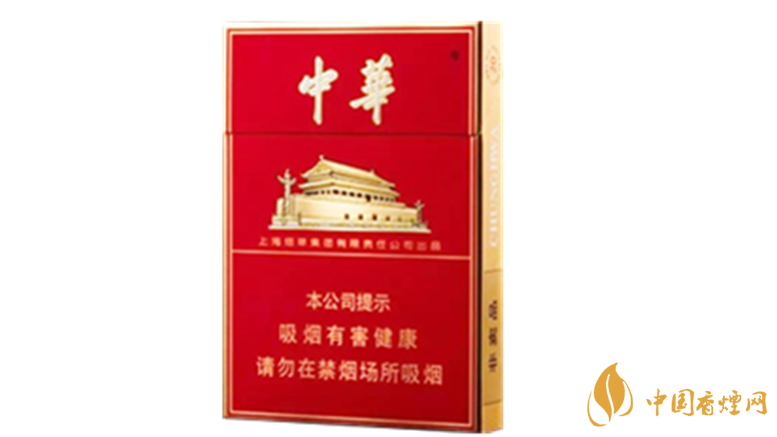 中華煙怎么查真?zhèn)?？中華煙辨別真假方法