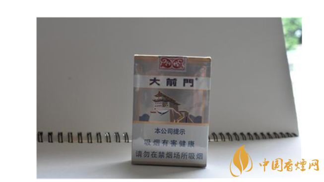 芙蓉王怎么樣？2020年最受歡迎的五款短支香煙推薦