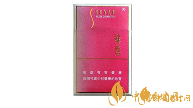 蘇煙軟金砂C怎么樣？蘇煙軟金砂C口感測(cè)評(píng)