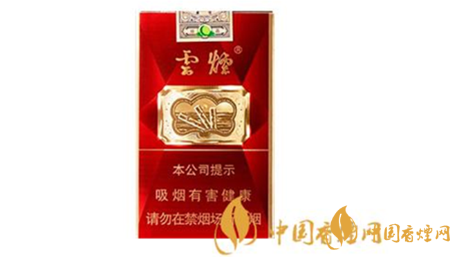 云煙軟珍紅鉆怎么樣？云煙軟珍紅鉆口感賞析