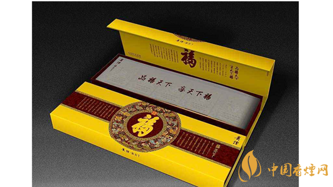 貴煙福天下好不好抽？貴煙福天下口感包裝測評