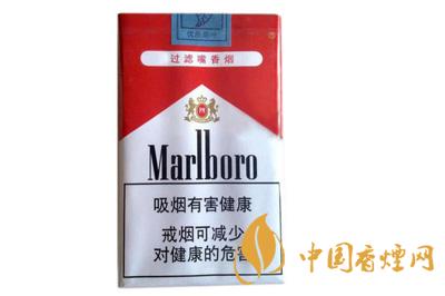 萬(wàn)寶路香煙有多少種 萬(wàn)寶路系列香煙圖片