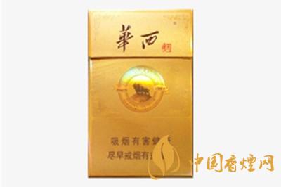 華西村香煙多少錢(qián)一盒 華西村香煙價(jià)格表圖片