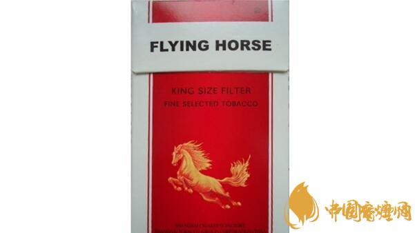 2025飛馬牌香煙多少錢一包 飛馬牌香煙最新價格表圖大全