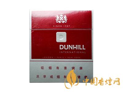 dunhill香煙價(jià)格表圖2020 dunhill香煙多少錢？