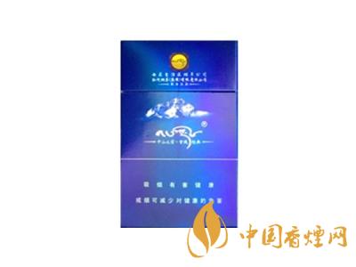 2020雪域香煙價(jià)格表圖 2020雪域香煙多少錢(qián)一盒