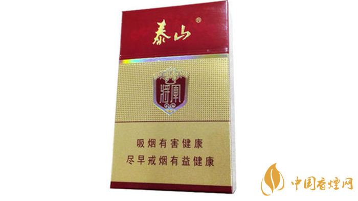 泰山紅將軍真假如何區(qū)別？2020泰山紅將軍真假鑒別