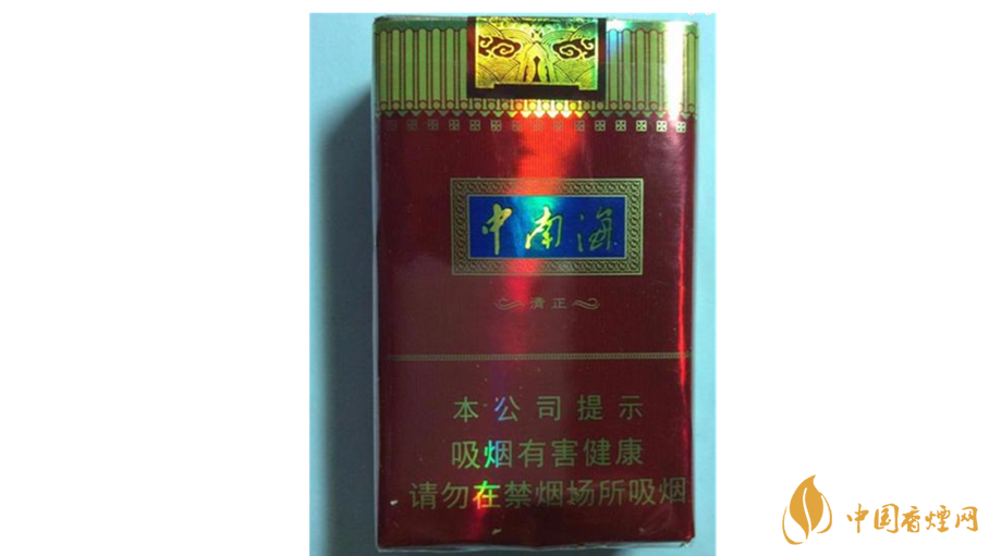 中南海清正烤煙好抽嗎?中南海清正烤煙香煙口感測(cè)評(píng)