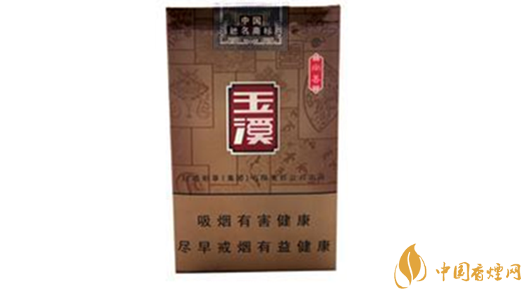 玉溪硬和諧怎么樣？2020玉溪系列最好抽四款香煙測評