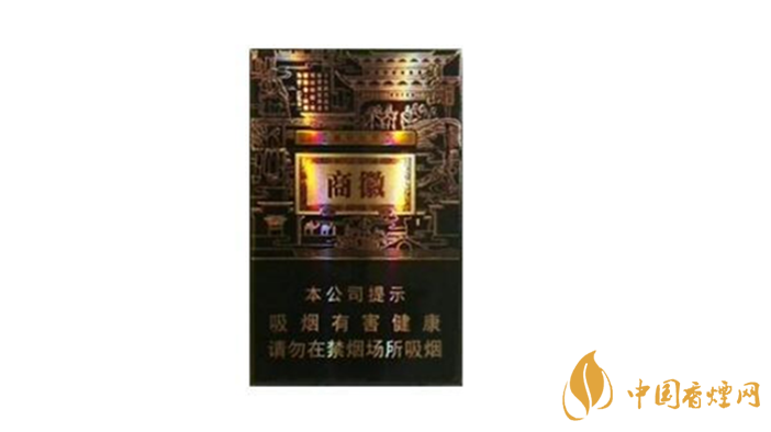 黃山系列香煙哪款好抽？4款黃山系列香煙口感好推薦