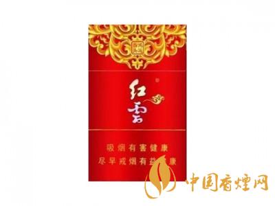 紅云(鴻運當頭)