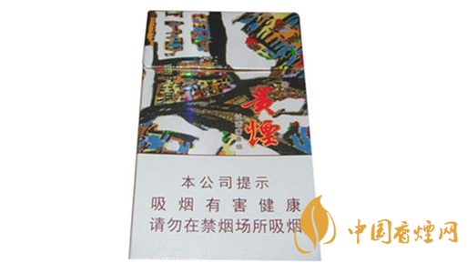 細(xì)煙哪個(gè)好抽？陳皮味細(xì)煙口感怎樣？