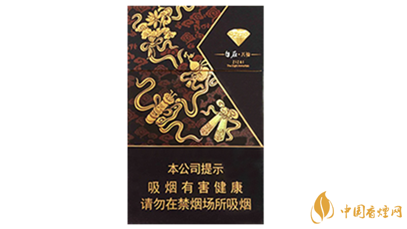 鉆石自在八仙香煙好抽嗎？鉆石自在八仙口感特點(diǎn)分析2020