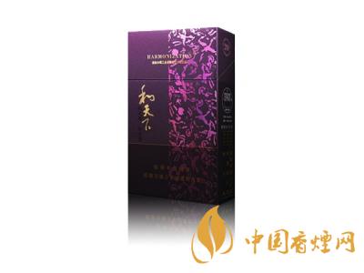 2020白沙和天下價格表和圖片 2020和天下香煙是白沙牌香煙中的一種，說起和天下香煙，相信大家都認(rèn)識，和天下是高端香煙品牌,隸屬于湖南中煙工業(yè)有限責(zé)任公司，那么，2020年白沙和天下多少錢一包呢?趕緊來看看吧!  和天下香煙  和天下香煙時尚大氣的包裝　簡潔流暢的線條　以紫色為主色調(diào)的搭配　無一不顯示出和天下的不凡紫色在中國傳統(tǒng)里是尊貴的顏色，如北京故宮又稱為“紫禁城”亦有所謂“紫氣東來” 口感上此款雅香綿滑，香氣醇和，余味純凈，實屬難得一見的神品啊!  系列產(chǎn)品  和天下(尊尚中支)  類型： 烤煙型  煙氣煙堿量： 0.0 mg  煙長： 84 mm  過濾嘴長： 25 mm  包裝形式： 條盒硬盒  單盒支數(shù)： 20  銷售形式： 國產(chǎn)內(nèi)銷  生產(chǎn)狀態(tài)： 待上市  備注： 白沙和天下尊尚中支  和天下(尊尚5000)  類型： 烤煙型  煙氣煙堿量： 0.0 mg  煙長： 88 mm  過濾嘴長： 25 mm  包裝形式： 條盒硬盒  單盒支數(shù)： 20  銷售形式： 國產(chǎn)內(nèi)銷  生產(chǎn)狀態(tài)： 已上市  備注： 白沙和天下尊尚5000  白沙(硬和天下雙中支)  單盒參考價： 90 元  條盒參考價： 900 元  條盒批發(fā)價： 763.2 元  小盒條形碼： 6901028204798  條包條形碼： 6901028204804  白沙(和天下天下韶山)  單盒參考價： 100 元  條盒參考價： 1000 元  小盒條形碼： 6901028196925  條包條形碼： 6901028196932  白沙(軟和天下檀香)  單盒參考價： 100 元  條盒參考價： 1000 元  條盒批發(fā)價： 763.2 元  白沙(和天下細(xì)支)  單盒參考價： 100 元  條盒參考價： 1000 元  條盒批發(fā)價： 720.8 元  小盒條形碼： 6901028196048  條包條形碼： 6901028196055  白沙(軟和天下)  單盒參考價： 100 元  條盒參考價： 1000 元  條盒批發(fā)價： 720.8 元  小盒條形碼： 6901028196017  條包條形碼： 6901028196024  白沙(和天下)  單盒參考價： 100 元  條盒參考價： 1000 元  條盒批發(fā)價： 848 元  小盒條形碼： 6901028196925  條包條形碼： 6901028196932  通過以上的信息可以了解到2020年白沙和天下的價格，以上就是香煙網(wǎng)為您提供的關(guān)于2020白沙和天下價格表和圖片，白沙和天下多少錢一包?的信息，想要了解更多的信息請來關(guān)注香煙網(wǎng)吧!白沙和天下多少錢一包？