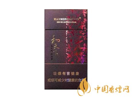 2020白沙和天下價格表和圖片 2020和天下香煙是白沙牌香煙中的一種，說起和天下香煙，相信大家都認(rèn)識，和天下是高端香煙品牌,隸屬于湖南中煙工業(yè)有限責(zé)任公司，那么，2020年白沙和天下多少錢一包呢?趕緊來看看吧!  和天下香煙  和天下香煙時尚大氣的包裝　簡潔流暢的線條　以紫色為主色調(diào)的搭配　無一不顯示出和天下的不凡紫色在中國傳統(tǒng)里是尊貴的顏色，如北京故宮又稱為“紫禁城”亦有所謂“紫氣東來” 口感上此款雅香綿滑，香氣醇和，余味純凈，實屬難得一見的神品啊!  系列產(chǎn)品  和天下(尊尚中支)  類型： 烤煙型  煙氣煙堿量： 0.0 mg  煙長： 84 mm  過濾嘴長： 25 mm  包裝形式： 條盒硬盒  單盒支數(shù)： 20  銷售形式： 國產(chǎn)內(nèi)銷  生產(chǎn)狀態(tài)： 待上市  備注： 白沙和天下尊尚中支  和天下(尊尚5000)  類型： 烤煙型  煙氣煙堿量： 0.0 mg  煙長： 88 mm  過濾嘴長： 25 mm  包裝形式： 條盒硬盒  單盒支數(shù)： 20  銷售形式： 國產(chǎn)內(nèi)銷  生產(chǎn)狀態(tài)： 已上市  備注： 白沙和天下尊尚5000  白沙(硬和天下雙中支)  單盒參考價： 90 元  條盒參考價： 900 元  條盒批發(fā)價： 763.2 元  小盒條形碼： 6901028204798  條包條形碼： 6901028204804  白沙(和天下天下韶山)  單盒參考價： 100 元  條盒參考價： 1000 元  小盒條形碼： 6901028196925  條包條形碼： 6901028196932  白沙(軟和天下檀香)  單盒參考價： 100 元  條盒參考價： 1000 元  條盒批發(fā)價： 763.2 元  白沙(和天下細(xì)支)  單盒參考價： 100 元  條盒參考價： 1000 元  條盒批發(fā)價： 720.8 元  小盒條形碼： 6901028196048  條包條形碼： 6901028196055  白沙(軟和天下)  單盒參考價： 100 元  條盒參考價： 1000 元  條盒批發(fā)價： 720.8 元  小盒條形碼： 6901028196017  條包條形碼： 6901028196024  白沙(和天下)  單盒參考價： 100 元  條盒參考價： 1000 元  條盒批發(fā)價： 848 元  小盒條形碼： 6901028196925  條包條形碼： 6901028196932  通過以上的信息可以了解到2020年白沙和天下的價格，以上就是香煙網(wǎng)為您提供的關(guān)于2020白沙和天下價格表和圖片，白沙和天下多少錢一包?的信息，想要了解更多的信息請來關(guān)注香煙網(wǎng)吧!白沙和天下多少錢一包？