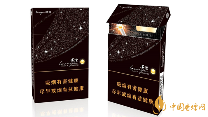 2020貴煙陳皮爆珠怎么樣？2020貴煙陳皮爆珠好抽嗎？