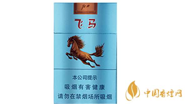 牡丹飛馬硬盒多少錢一包？牡丹飛馬硬盒香煙價(jià)格2020