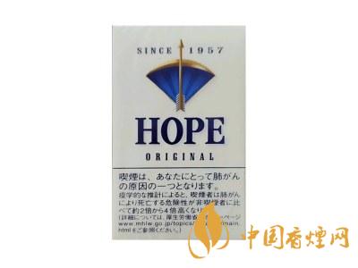 HOPE(1957日本免稅藍(lán))