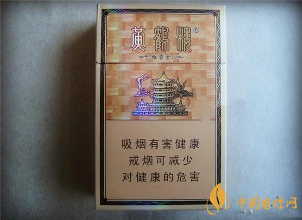 30元以內(nèi)的什么煙最好抽？30元左右好抽的煙推薦