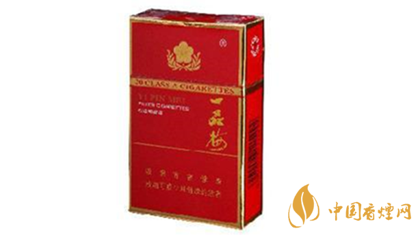 一品梅香煙真假辨別2020 一品梅香煙真假如何區(qū)別？