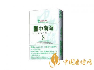 12星座女人抽的煙有哪些?2020適合12星座女抽的煙合集