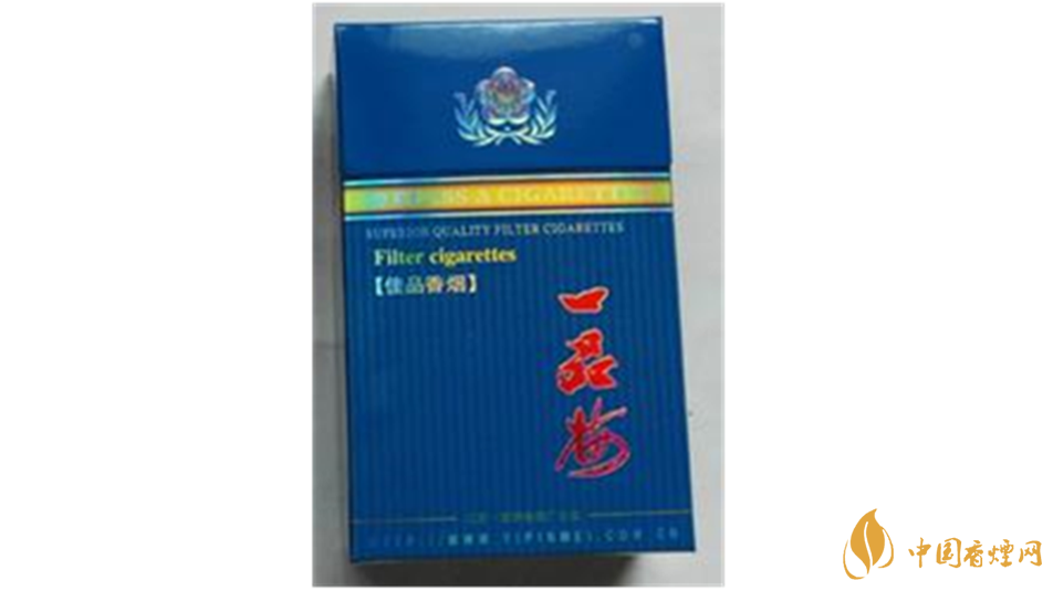一品梅佳品藍(lán)香煙怎么樣？一品梅佳品藍(lán)香煙口感測評2020最新