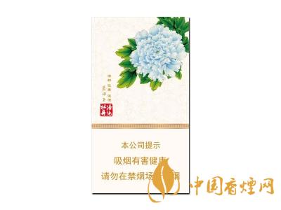 牡丹煙細(xì)支價(jià)格表大全集 2020牡丹煙細(xì)支多少錢(qián)一包