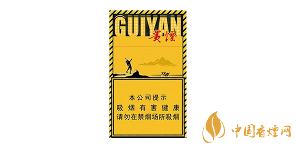 2020年上半年細(xì)支香煙銷(xiāo)量排行榜 細(xì)煙銷(xiāo)量排行榜前十一覽