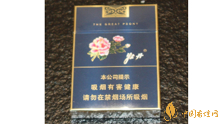 牡丹藍(lán)中支小盒多少錢？牡丹香煙價(jià)格表2020最新